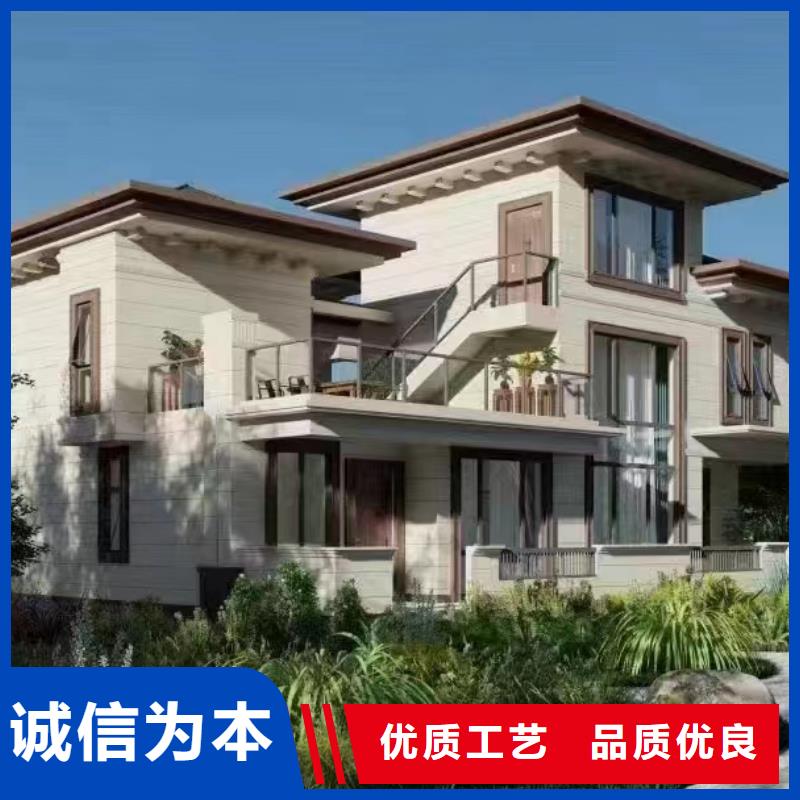 轻钢别墅经验丰富质量放心