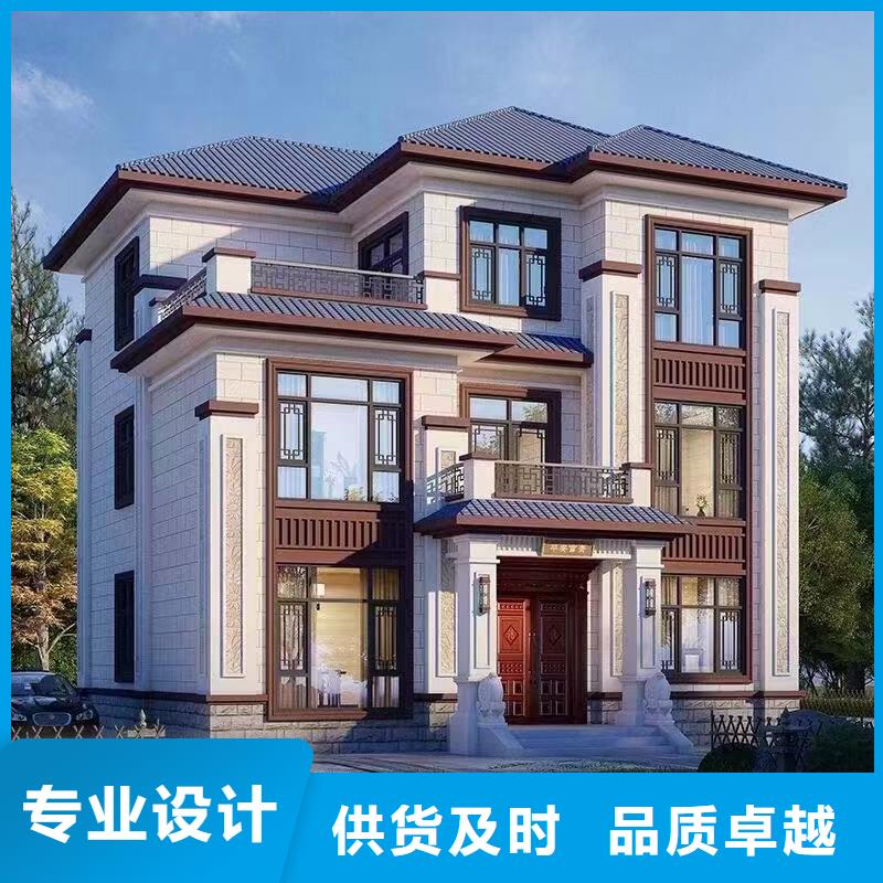 轻钢别墅 【轻钢房屋】精品选购 伴月居建筑科技(大同市分公司)