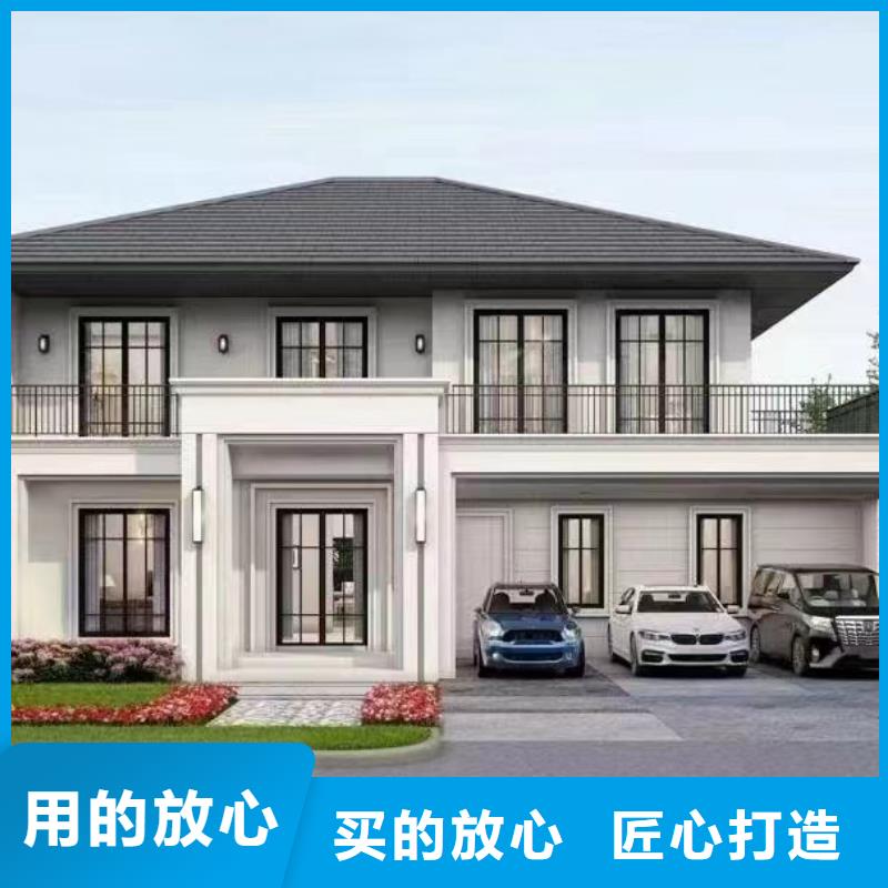 轻钢别墅闪电发货