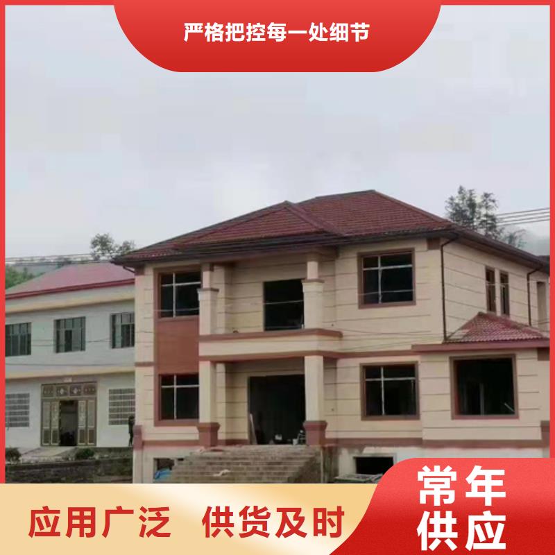 轻钢别墅,轻钢房屋随心所欲定制