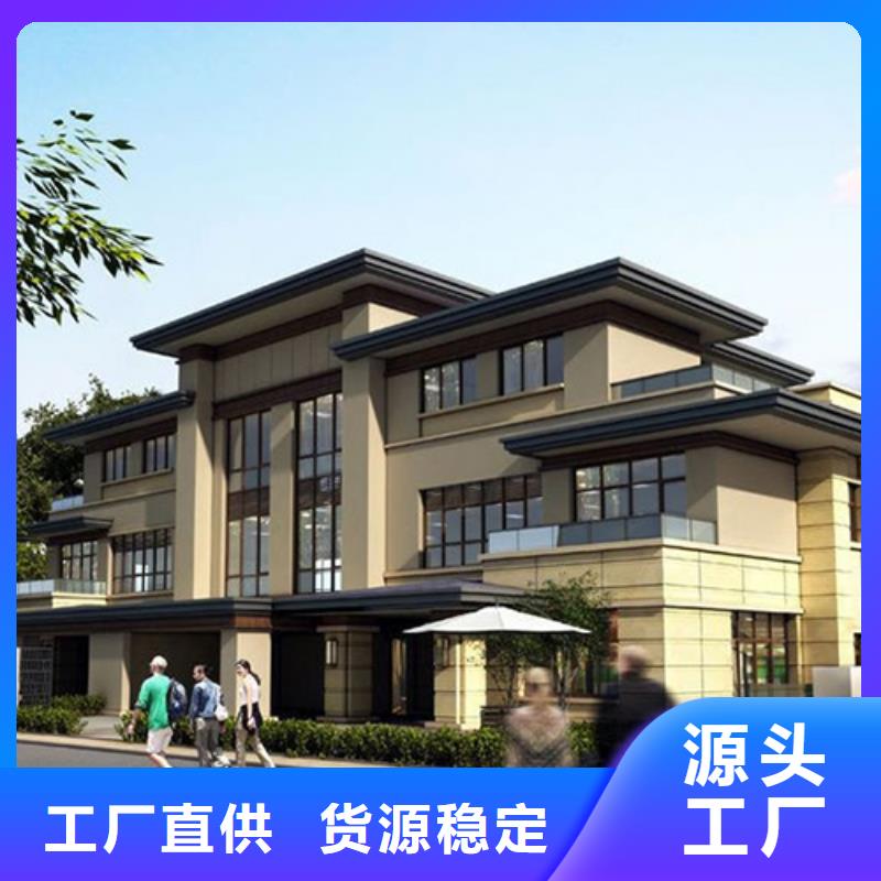 轻钢别墅,轻钢别墅材料一站式服务低价货源