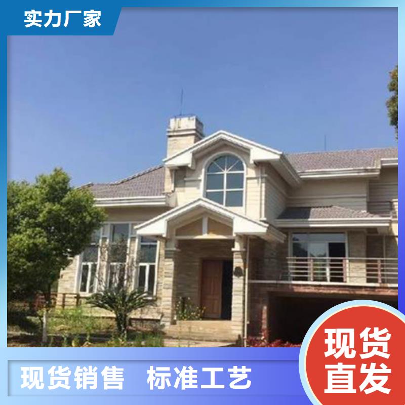 现代别自建别墅多少钱一平方