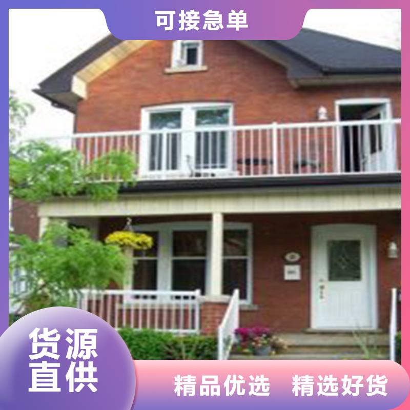  轻钢别墅诚信厂家