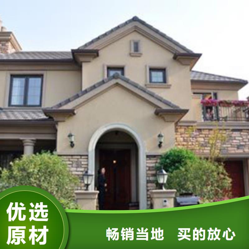 轻钢别墅轻钢房屋为您精心挑选