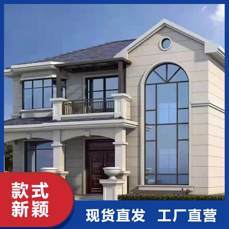 豪宅抗震伴月居