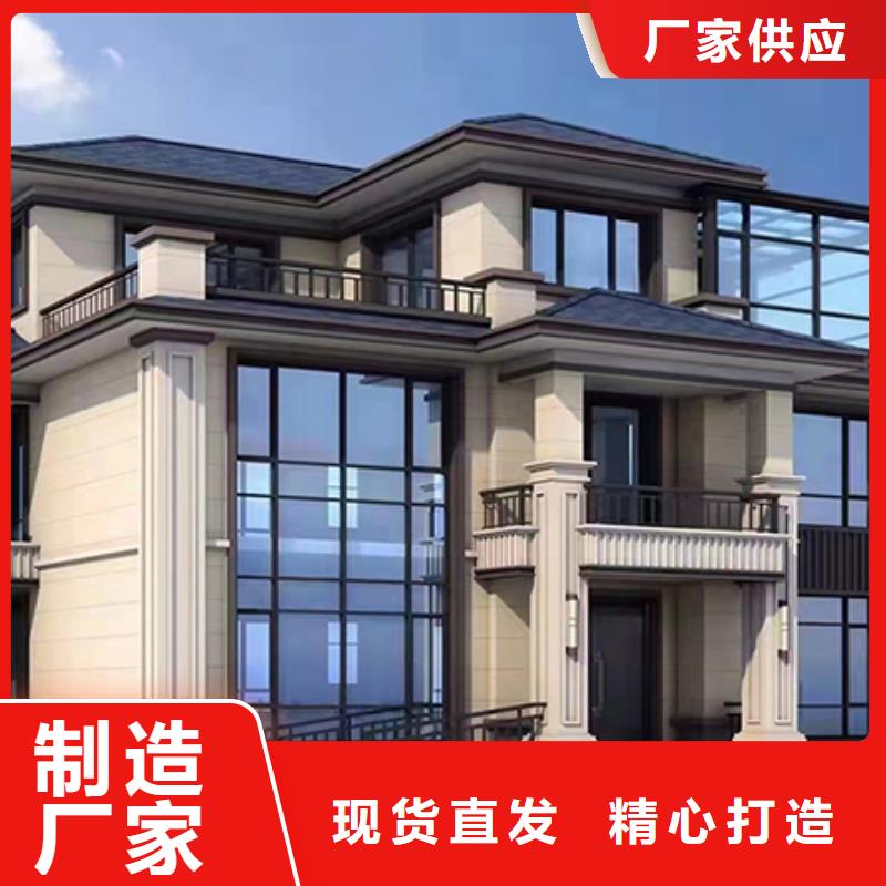 【轻钢别墅轻钢房屋卓越品质保障】