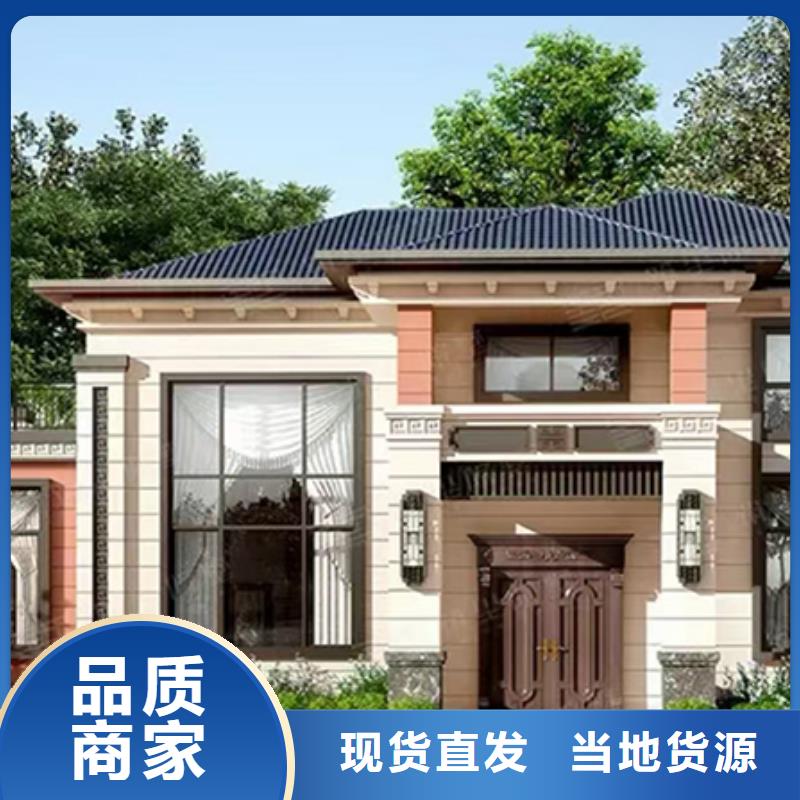 盖房子图纸设计大全农村二层伴月居