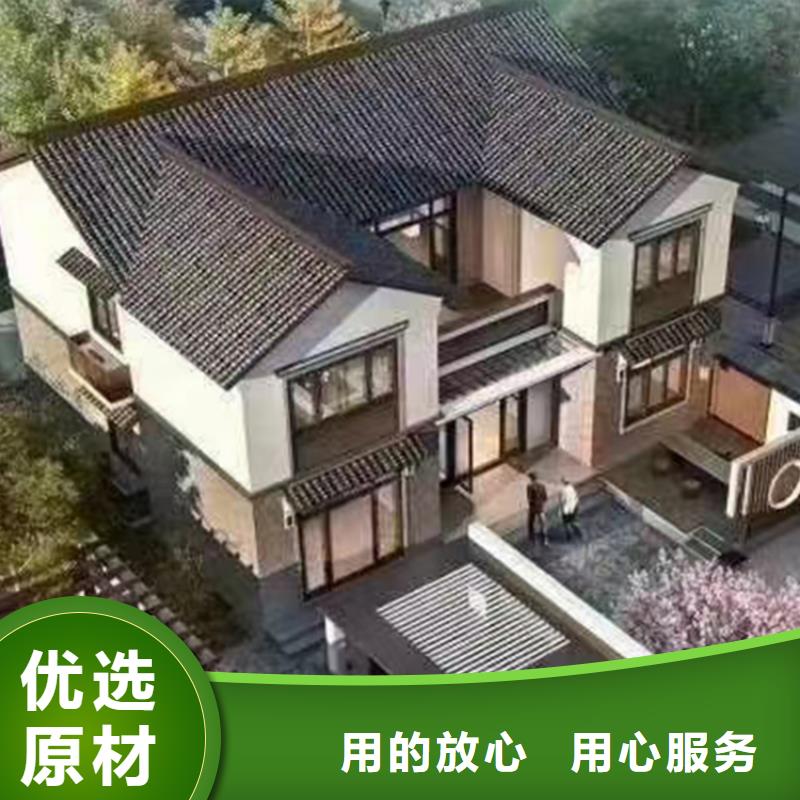 轻钢别墅诚信厂家