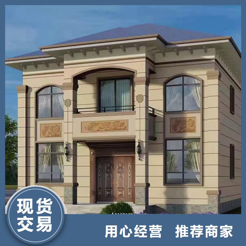 轻钢别墅小别墅耐用吗