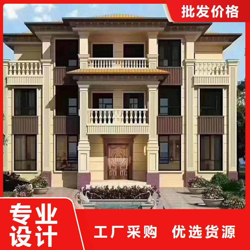 轻钢别墅轻钢房屋为您提供一站式采购服务