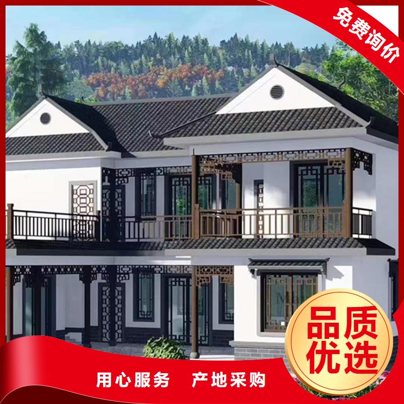 轻钢别墅轻钢房屋快捷物流