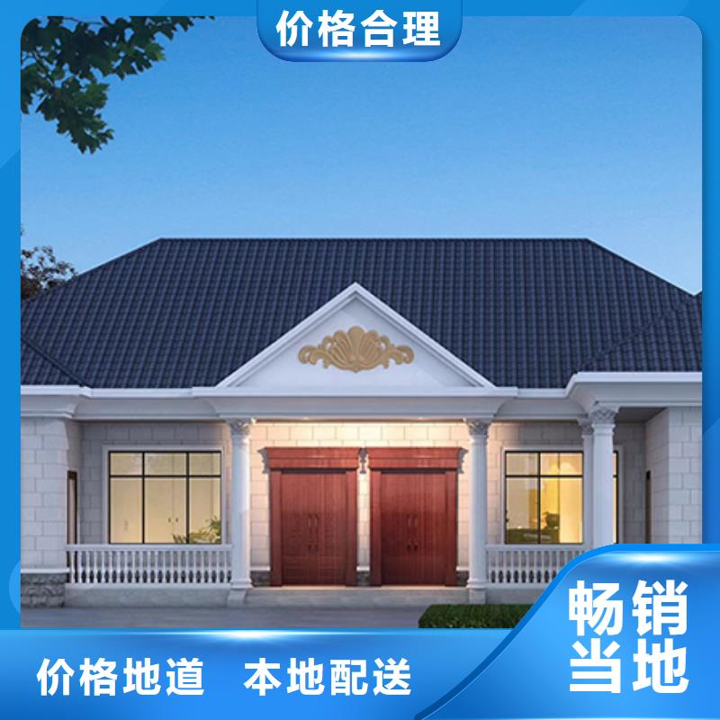 轻钢别墅,轻钢房屋匠心制造