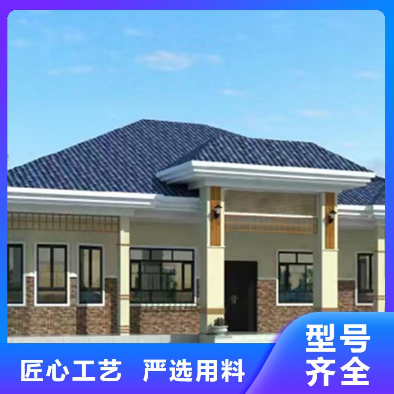 轻钢别墅_轻钢房屋精选厂家好货