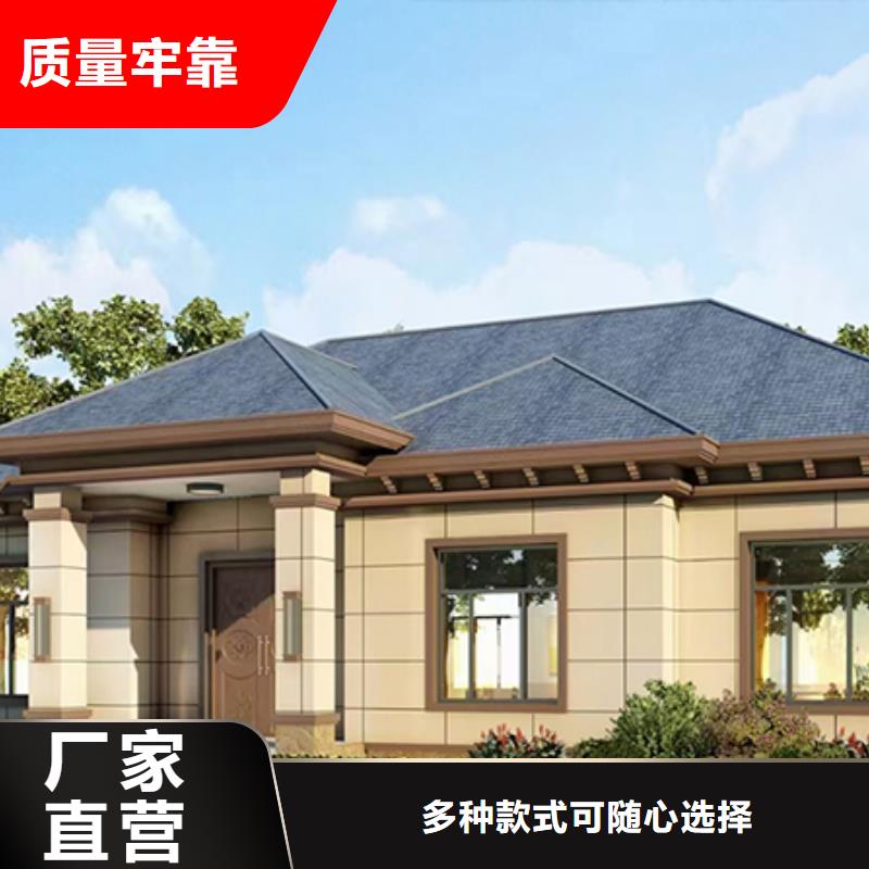 轻钢别墅,轻钢别墅材料一站式服务低价货源