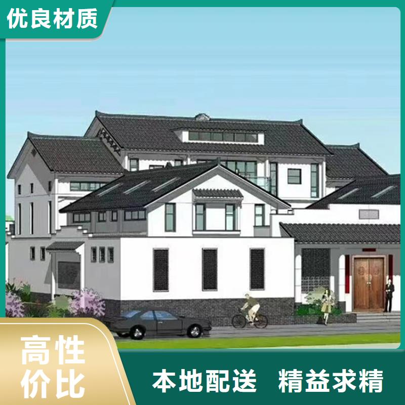 轻钢别墅发货迅速