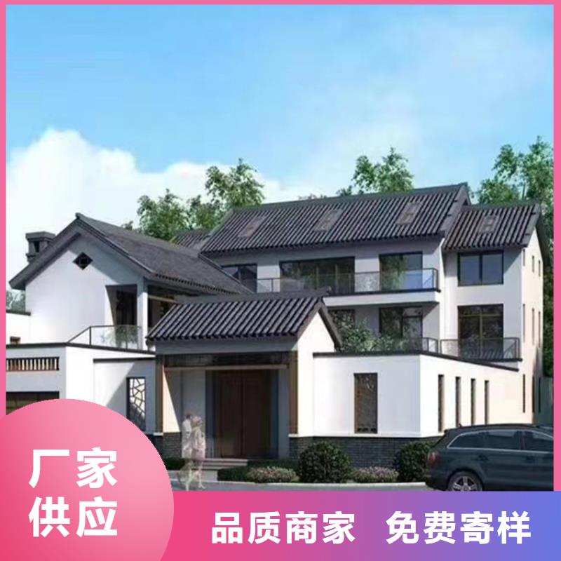 轻钢别墅设备齐全支持定制