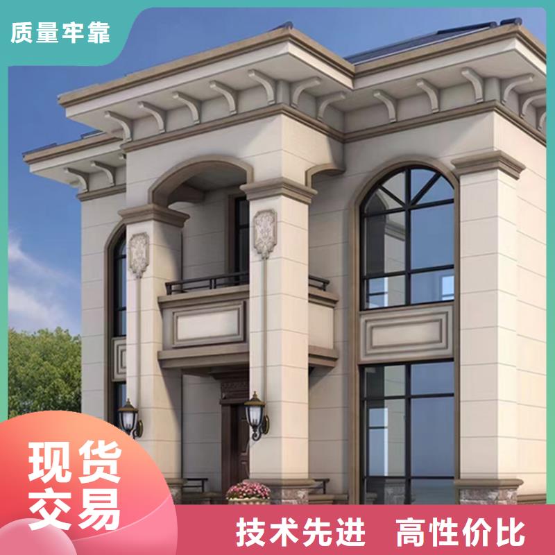 盖房子图纸设计大全农村质量大全