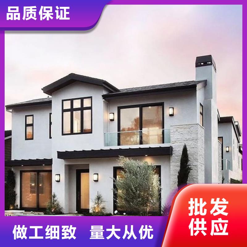 四合院设计装配式房屋保温材料