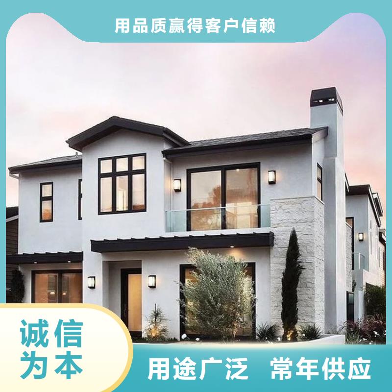 别墅龙骨大全