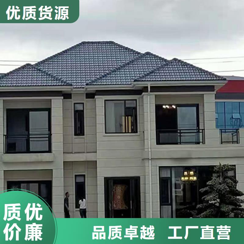 轻钢别墅真实拍摄品质可靠