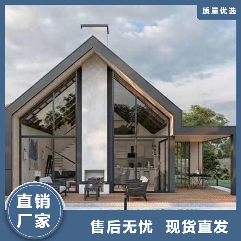 烈山区高启强别墅缺点