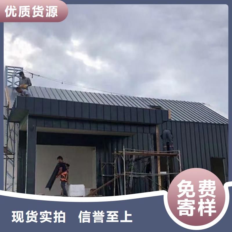 农村自建房材料大全