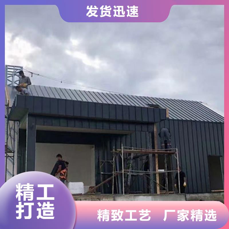 轻钢别墅拒绝伪劣产品