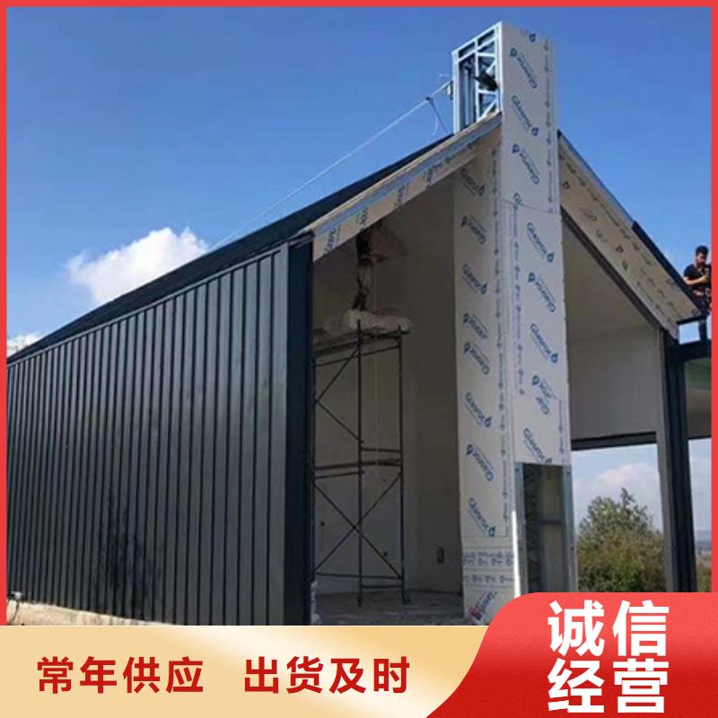 四合院豪宅趋势