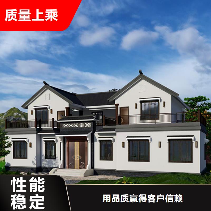 轻钢别墅乡村集成房屋诚信商家