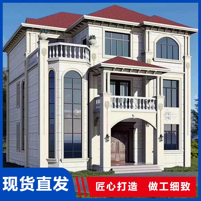 轻钢别墅轻钢房屋用好材做好产品