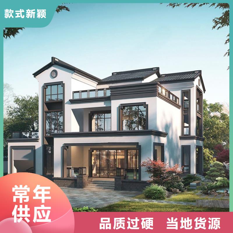 轻钢别墅轻钢房屋品牌专营