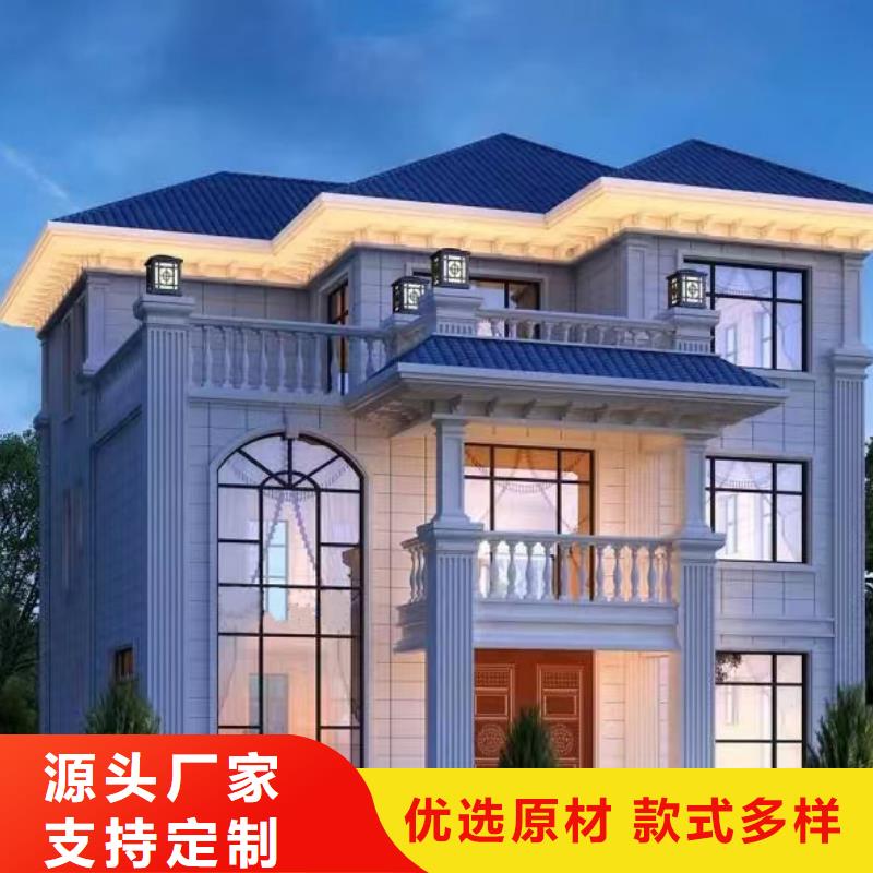 轻钢别墅造价中式别墅贵吗