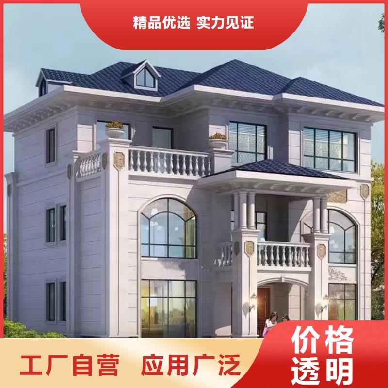 农村轻钢别墅优点隔音