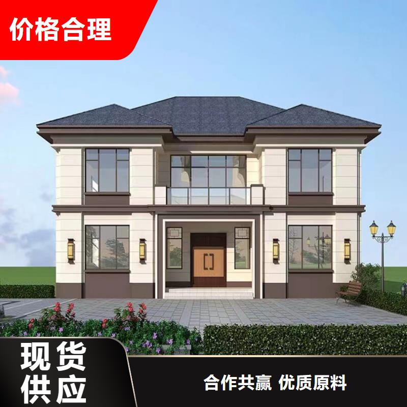 轻钢结构别墅论坛能住多久