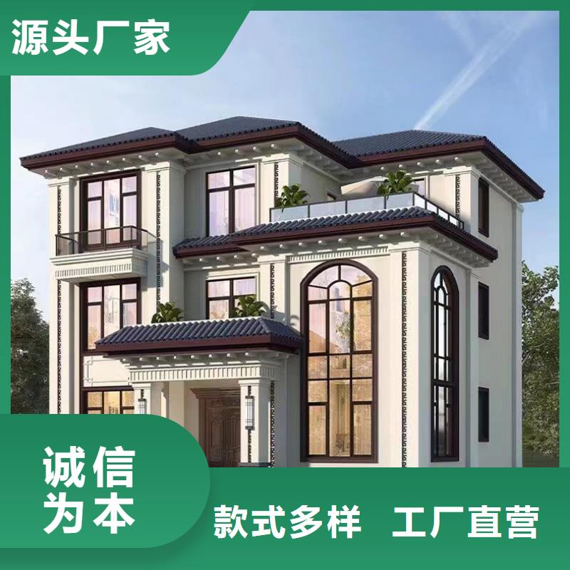 轻钢别墅轻钢房屋精品优选