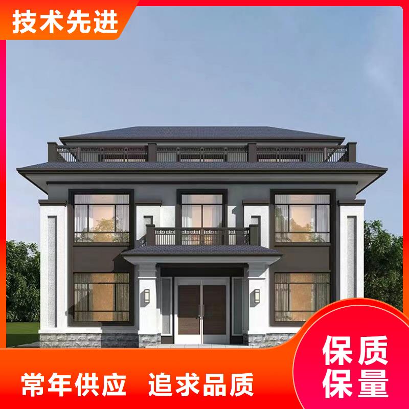轻钢别墅轻钢房屋重信誉厂家