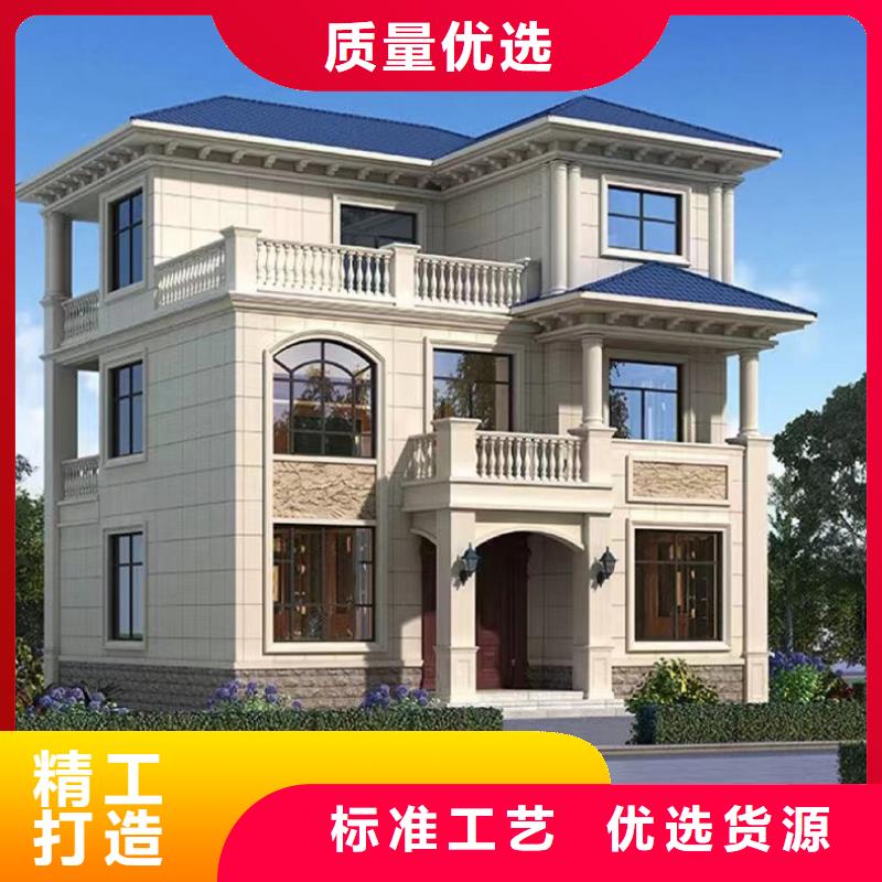 轻钢别墅使用寿命长久