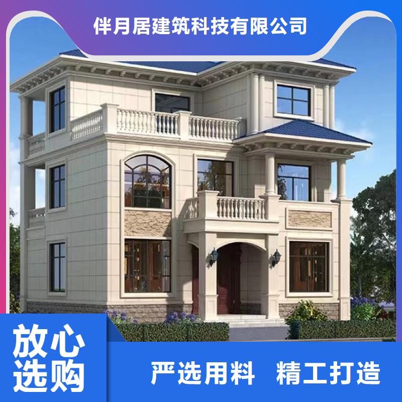 轻钢建房100平方多少钱排名优缺点