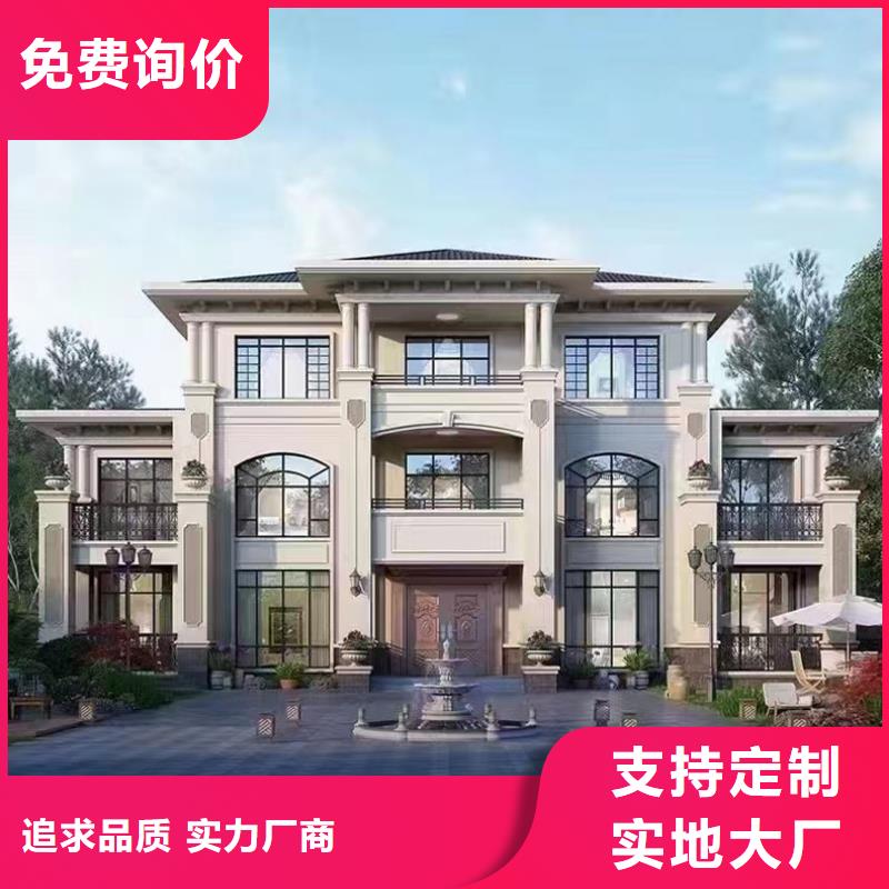 农村自建房一层保温隔音