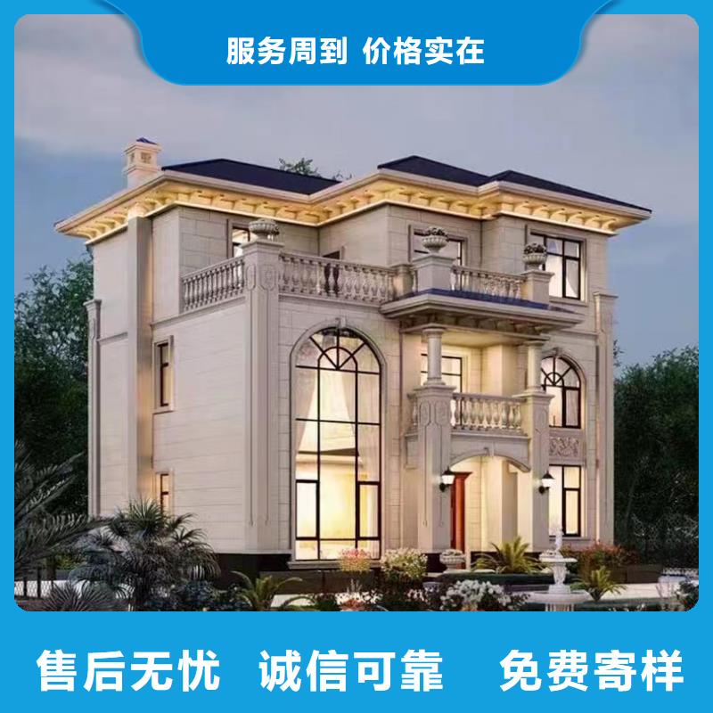  轻钢别墅厂家采购