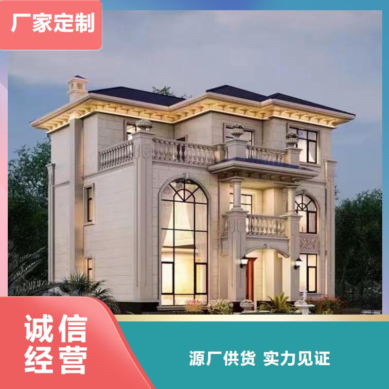 轻钢别墅_轻钢房屋的图文介绍