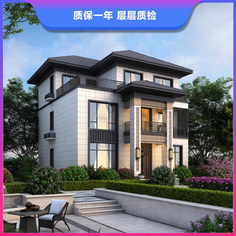 轻钢别墅钢结构装配式房屋生产加工|平舆|驿城|南阳|郑州|三门峡|平顶山制造商