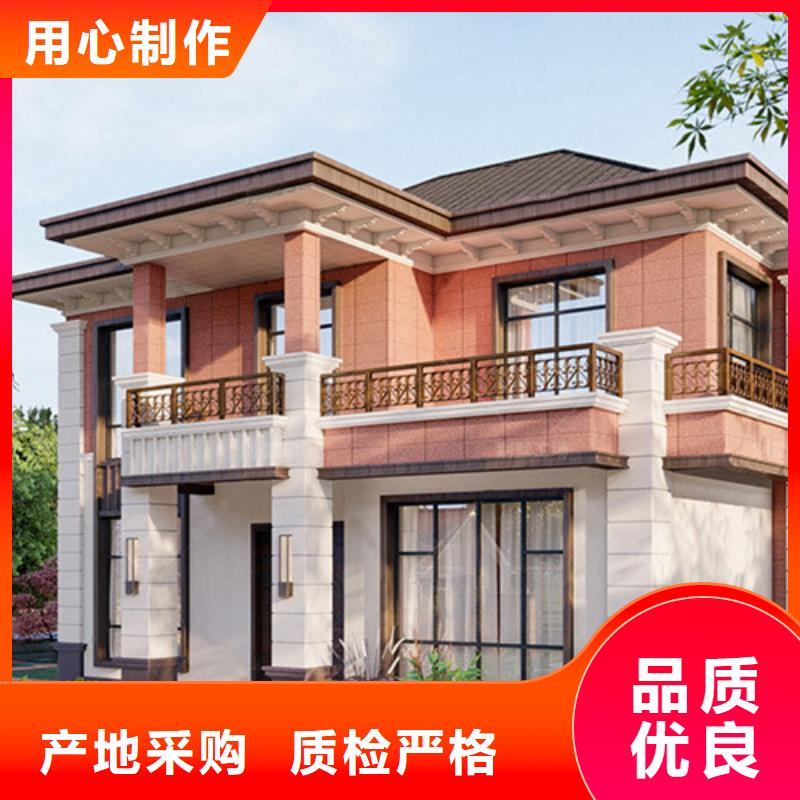 轻钢别墅轻钢房屋来图定制量大从优