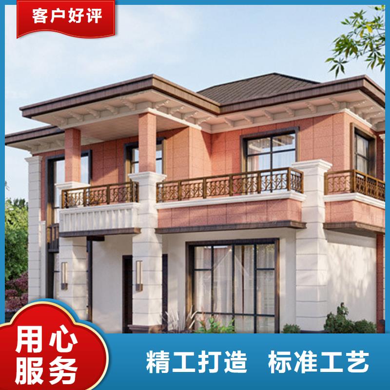 轻钢别墅口碑好实力强