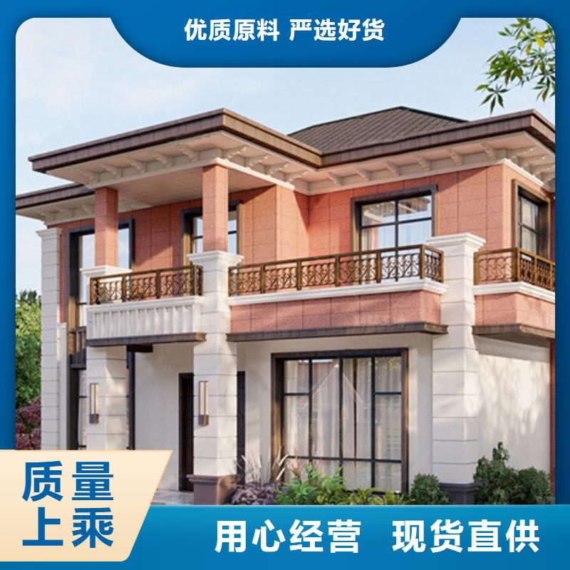 二层轻钢别墅保温材料趋势