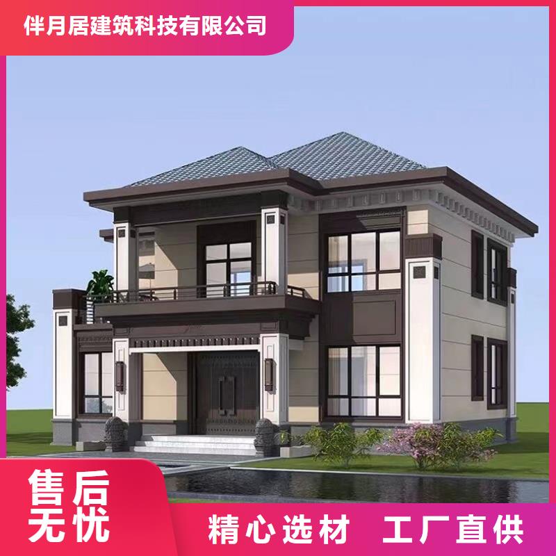 农村别小别墅建造公司