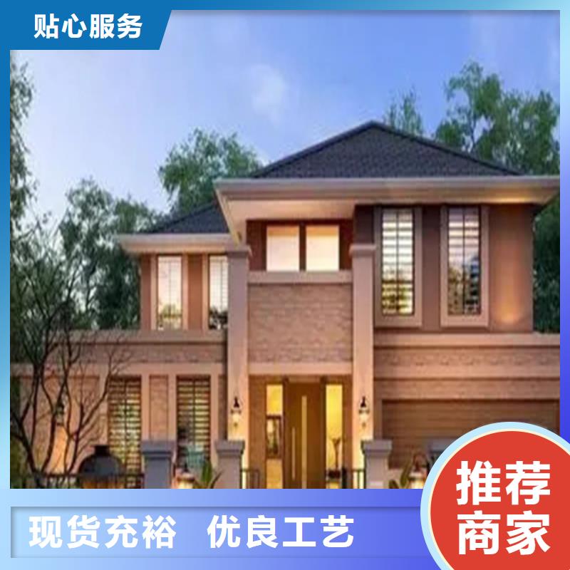 轻钢房造价多少钱一平造价防盗能力