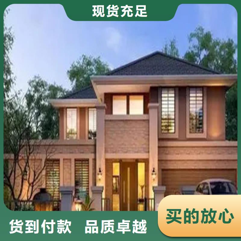轻钢别墅伴月居厂家技术完善轻钢别墅【钢结构装配式房屋】专注细节专注品质
