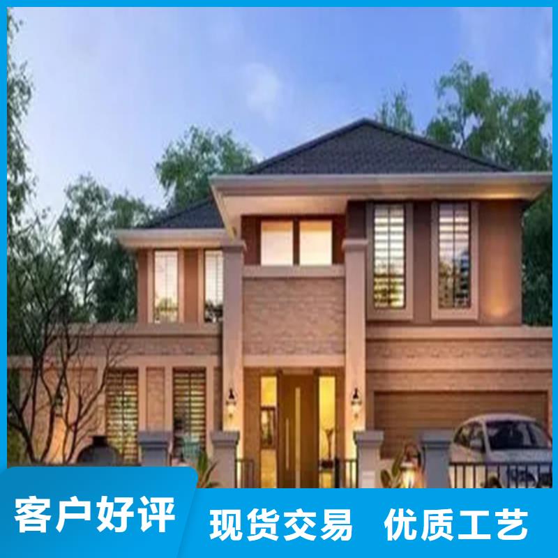 农村建房寿命技术