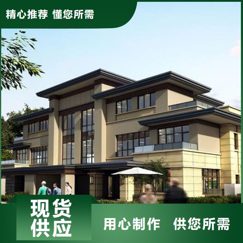轻钢别墅-钢结构装配式房屋型号齐全